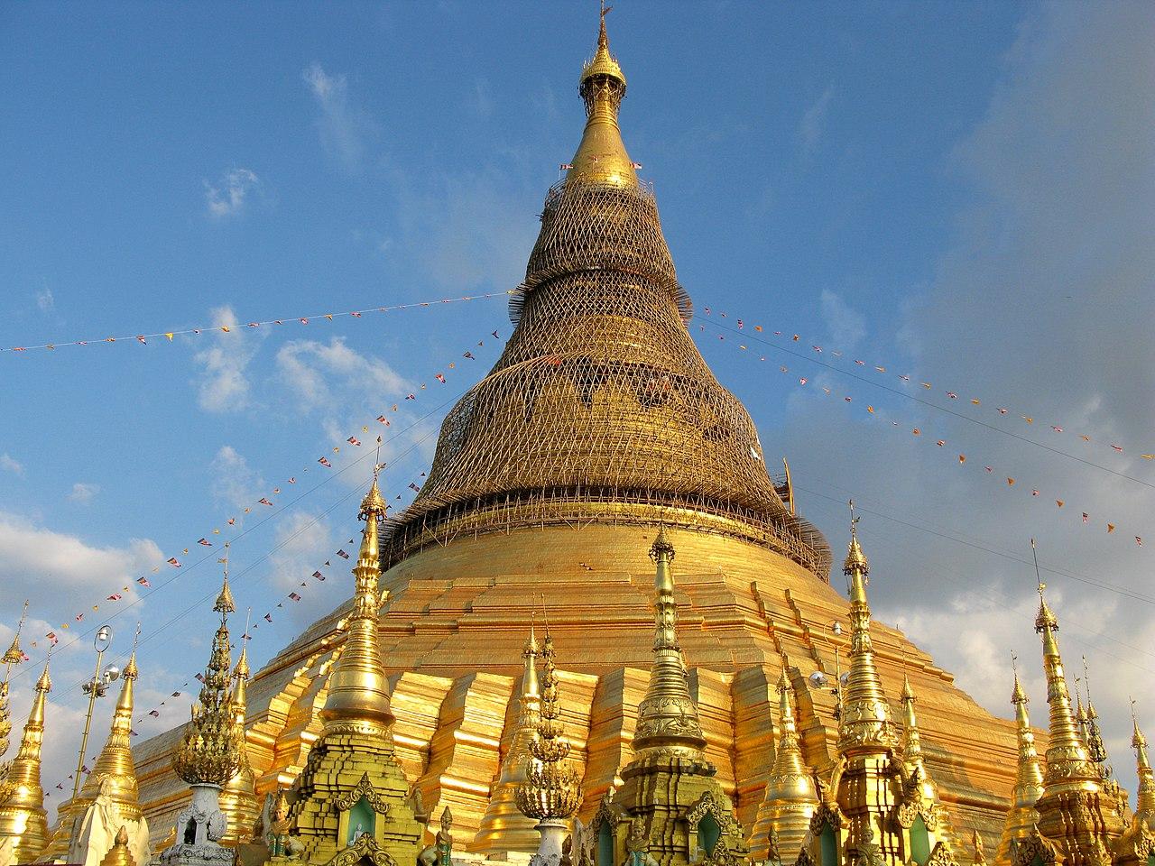 Myanmar